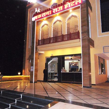 Makrana Raj Hotel Sikar Exteriör bild