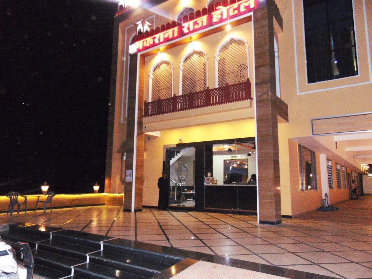 Makrana Raj Hotel Sikar Exteriör bild